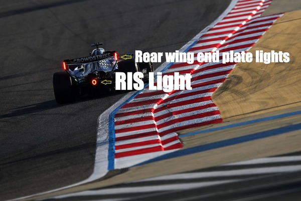 RISライトは後続のドライバーに役立つ情報を提供する：2026年F1
