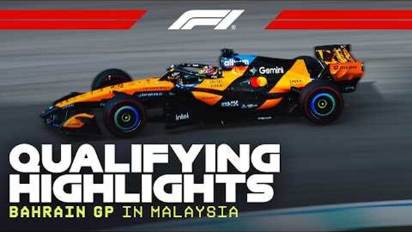 2026年F1バーレーンGP 予選ハイライト