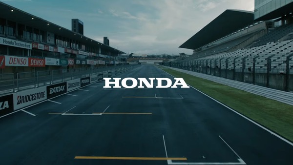 ホンダ「F1 夢のバトン」