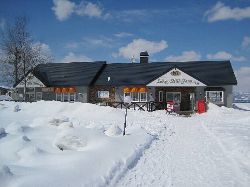 北海道虻田郡洞爺湖町花和のレイクヒル ファーム 自転車通勤会社員の北海道日記