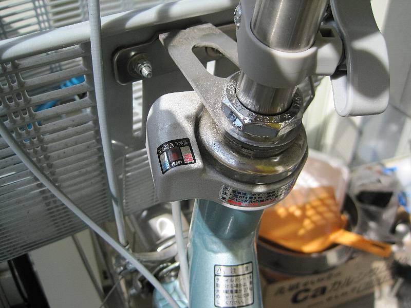 ブリジストン 自転車 一 発 二 錠 交換