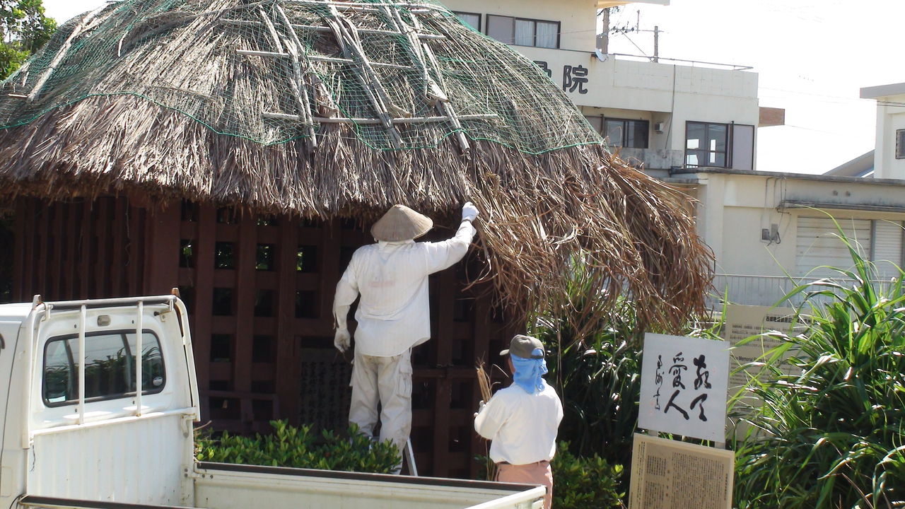 あの悪名高き 大島商会 を立ち上げたのも西郷どんでした 沖永良部島の安全 安心なレストラン ギャラリー ギャラリーmio あの悪名高き 大島商会 を立ち上げたのも西郷どんでした 沖永良部島の安全 安心なレストラン ギャラリー ギャラリーmio