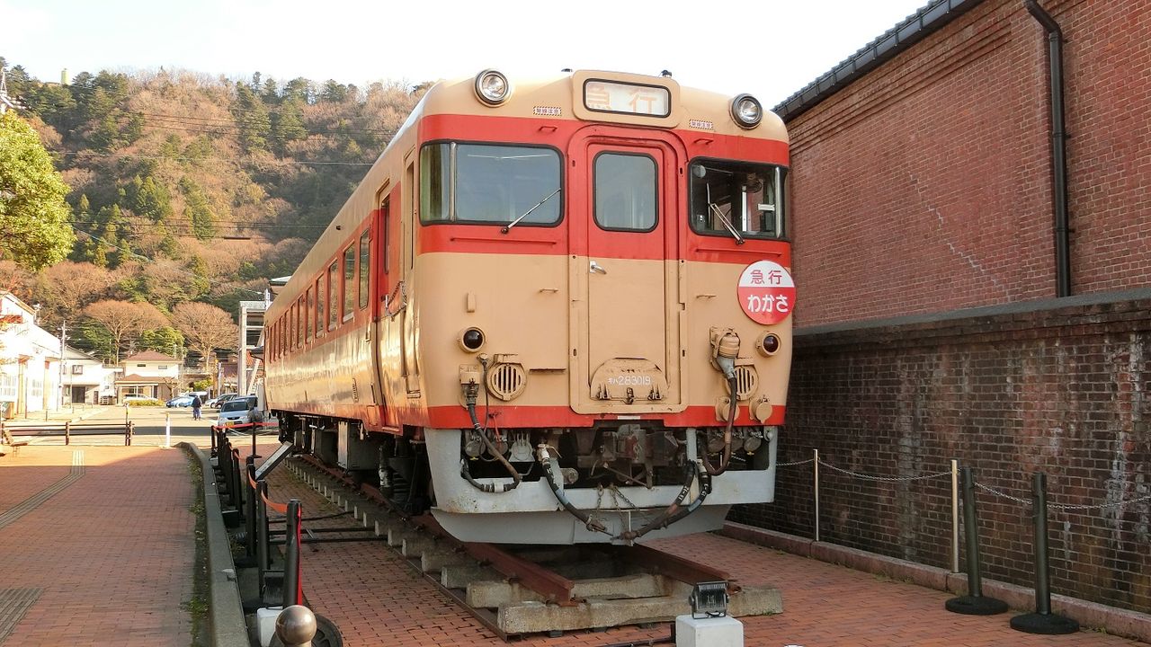 イメージ 8