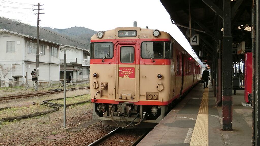 18きっぷで広島 鳥取往復 往路 津山 因美線経由 ふじくん鉄道部 広島