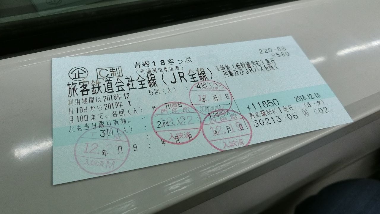 イメージ 12
