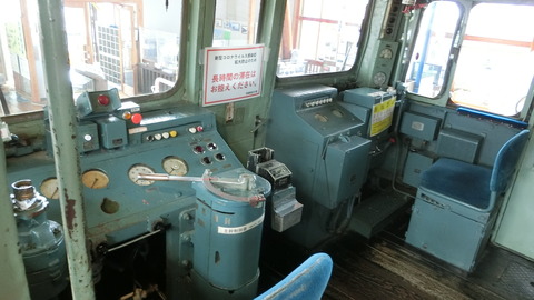CIMG4260