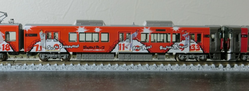 CIMG9935