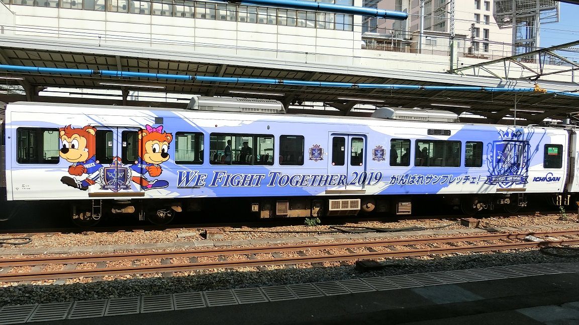 イメージ 6