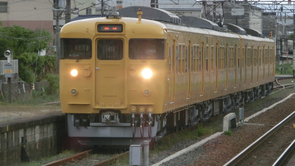CIMG9801