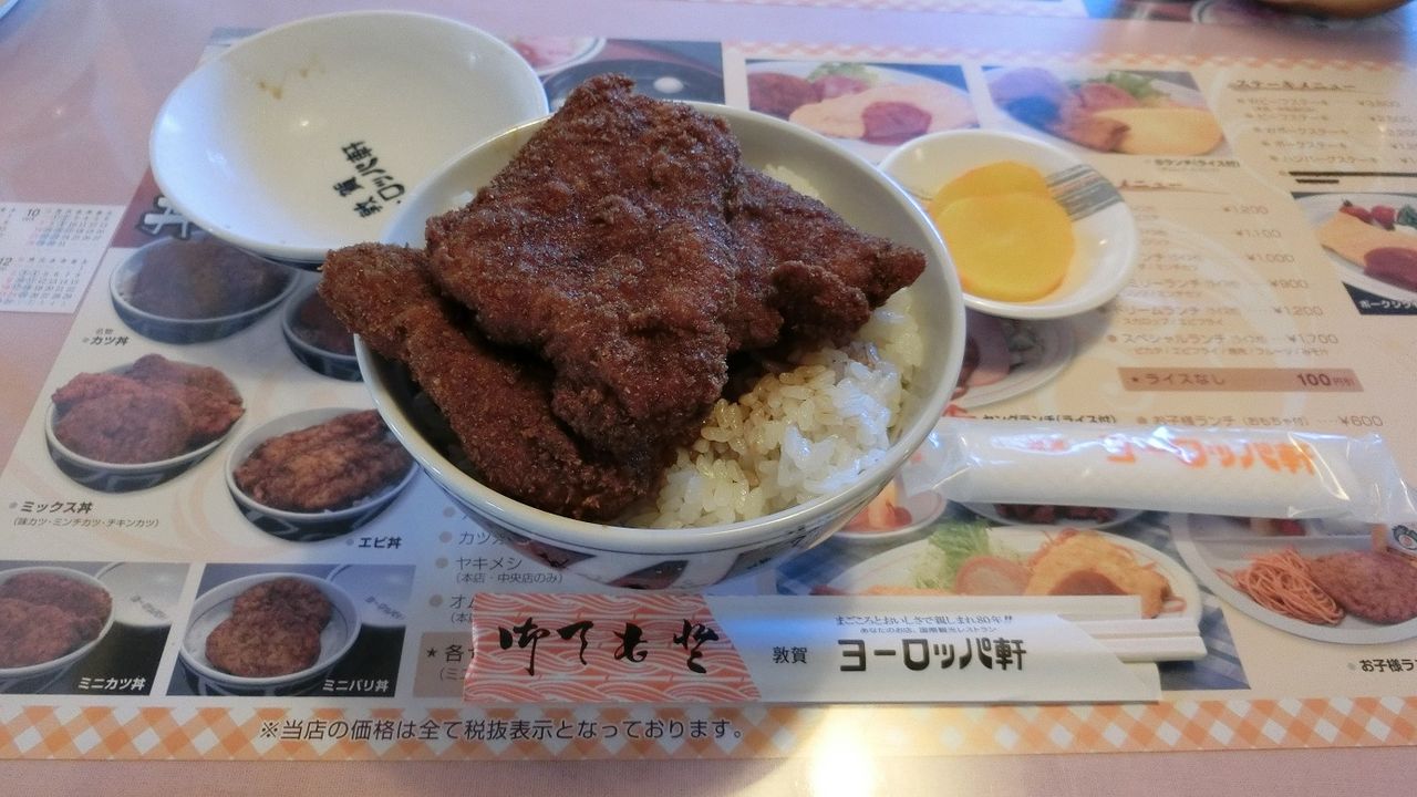 イメージ 10