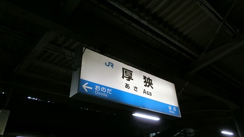 CIMG3366