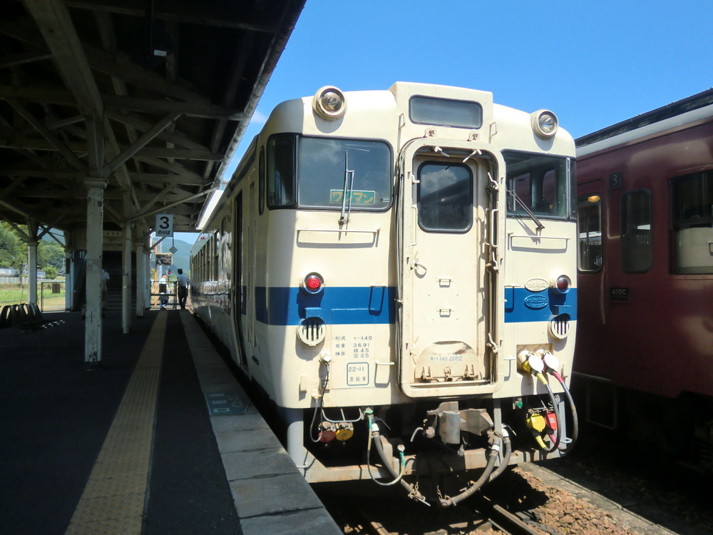 CIMG2354
