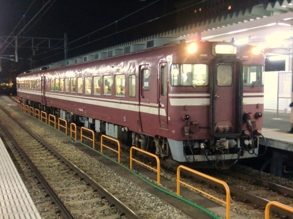 CIMG1103
