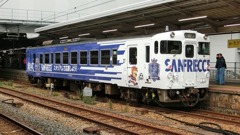CIMG3560
