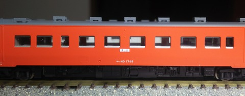 IMG_20200515_000333