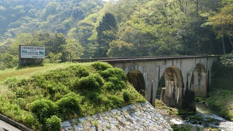CIMG0209