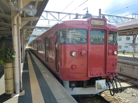 CIMG5305