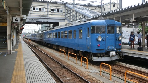 CIMG3150