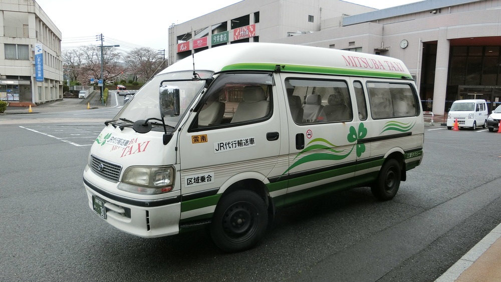 CIMG9836