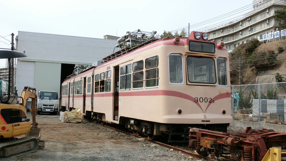 CIMG9734