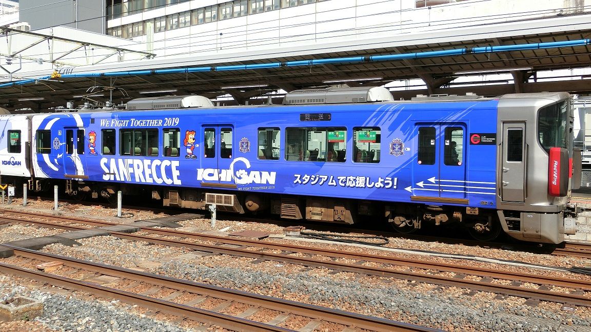 イメージ 5