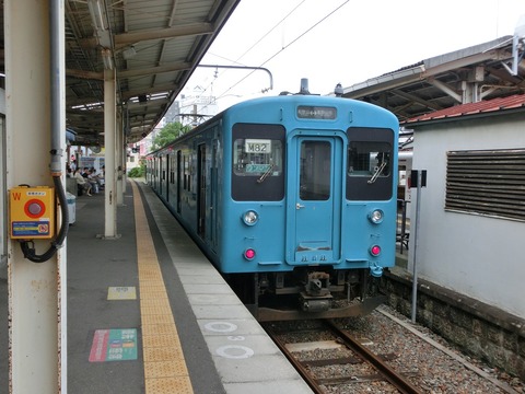CIMG0899