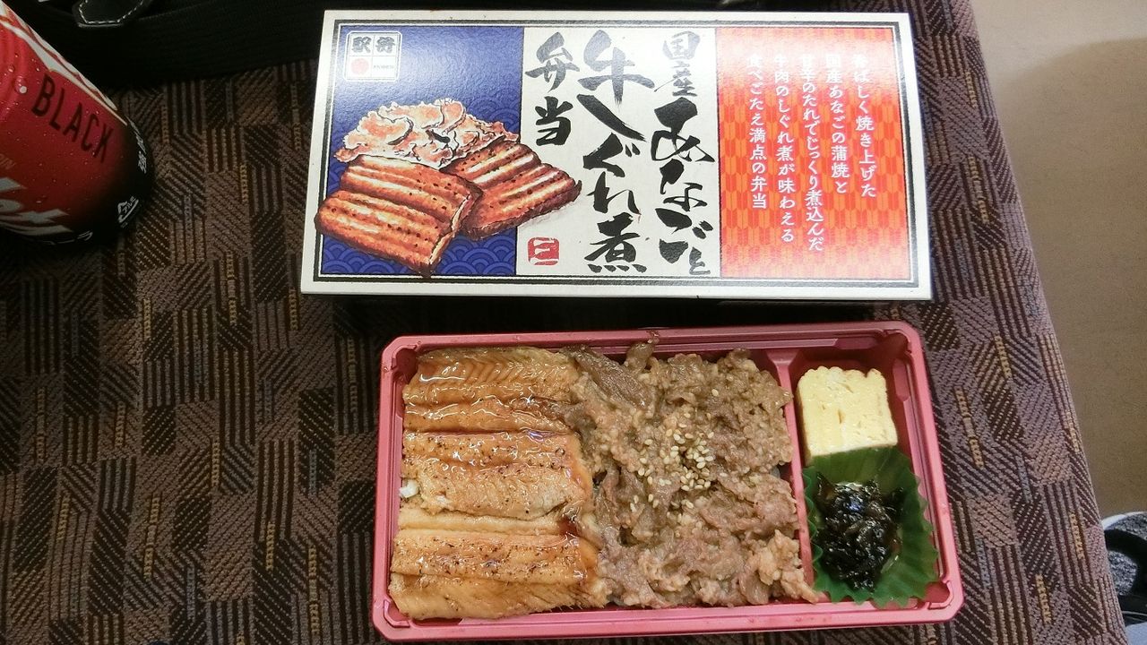 イメージ 2