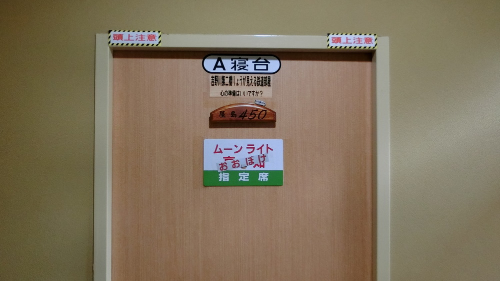 CIMG9927