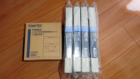 CIMG3036