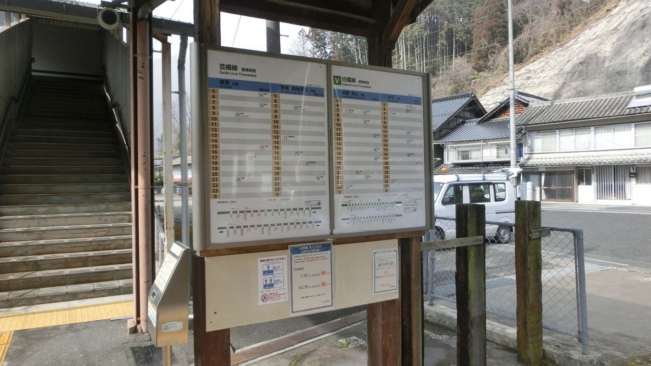 イメージ 6