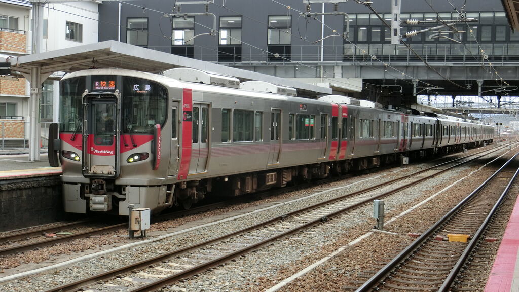 ダイヤ改正初日の西条始発シティライナー ふじくん鉄道部 広島 ダイヤ改正初日の西条始発シティライナー ふじくん鉄道部 広島