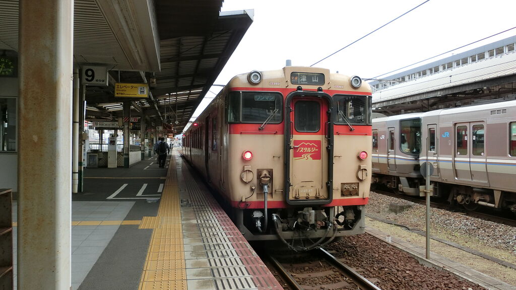 18きっぷで広島 鳥取往復 往路 津山 因美線経由 ふじくん鉄道部 広島