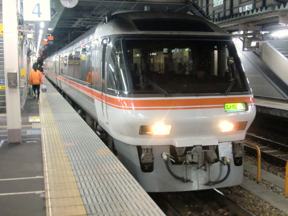CIMG1104