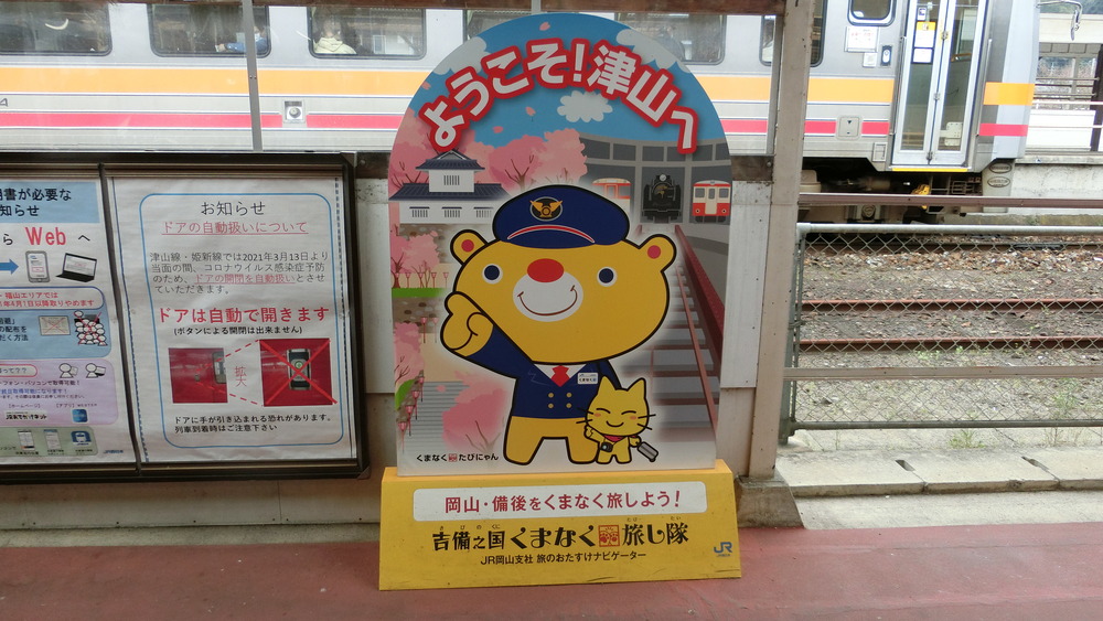 CIMG9778