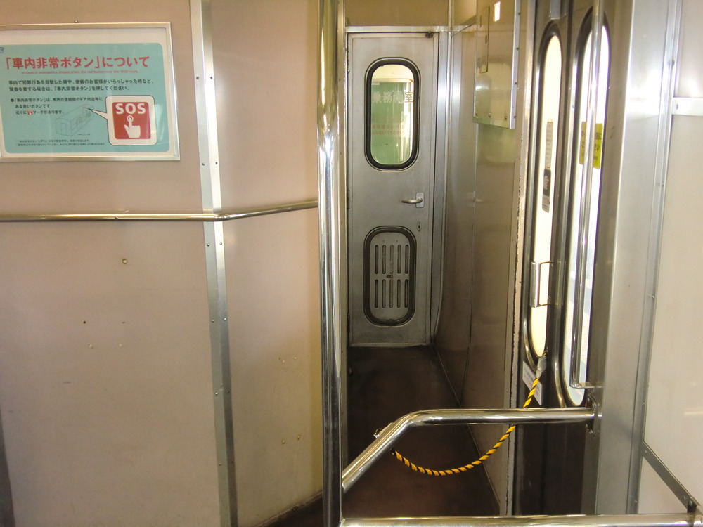 CIMG1051