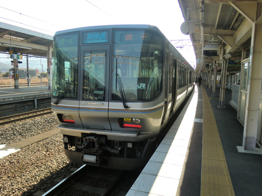 CIMG1037