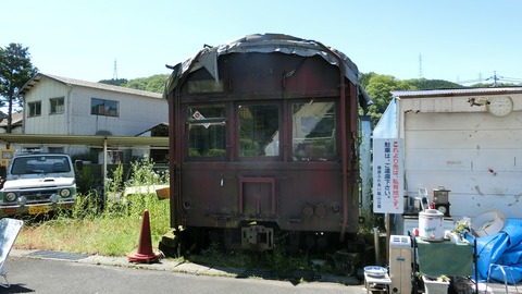 CIMG4072 - コピー