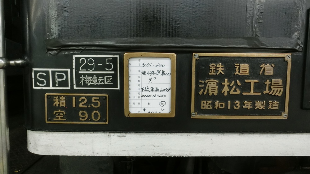 CIMG5754