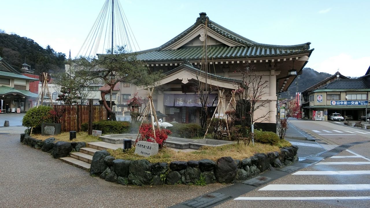 イメージ 2