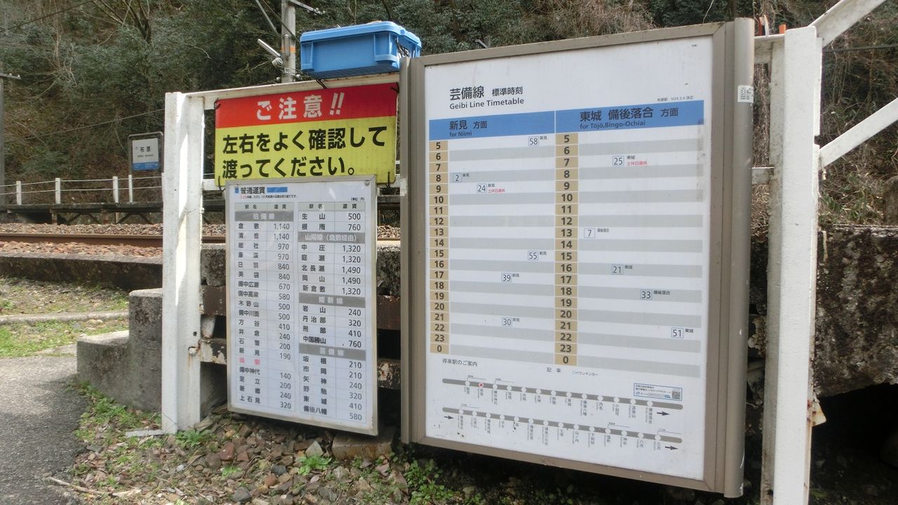 イメージ 4