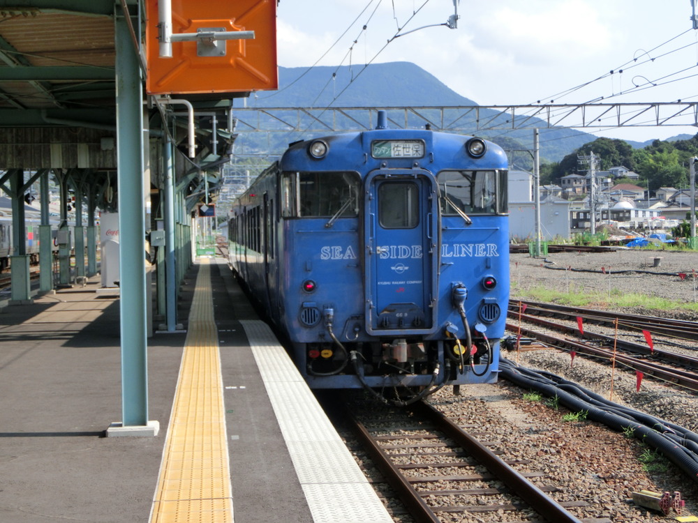 CIMG0655