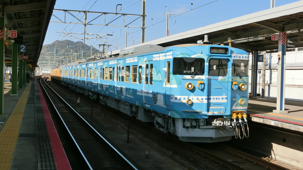 CIMG5472