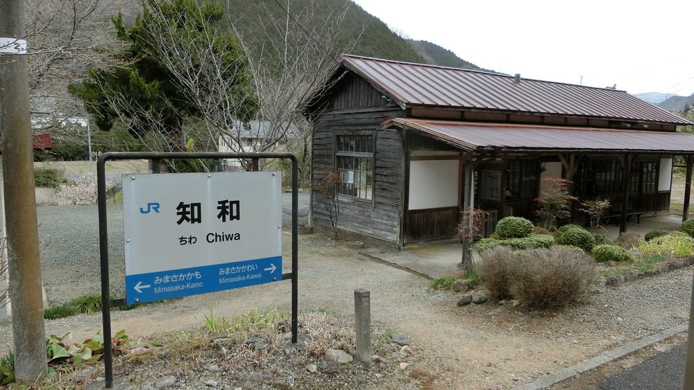 CIMG9781