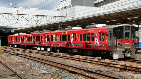 CIMG1844