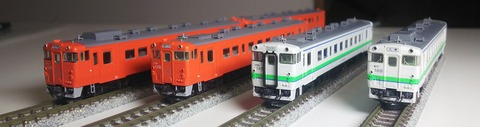 IMG_20200514_235358