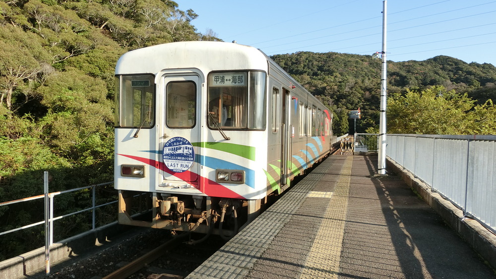 阿佐海岸鉄道ASA-100形気動車