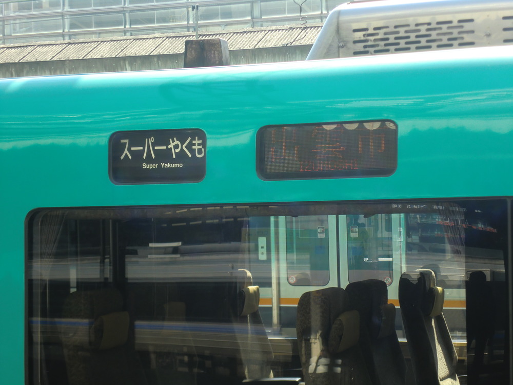 CIMG1029
