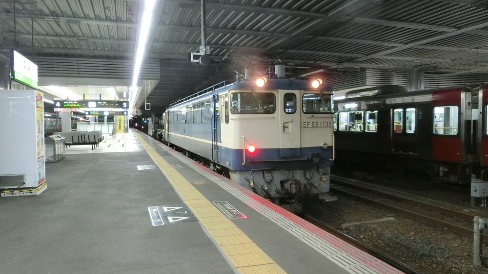 CIMG5757