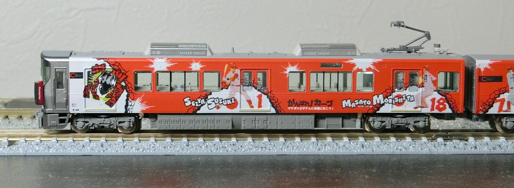 CIMG9932