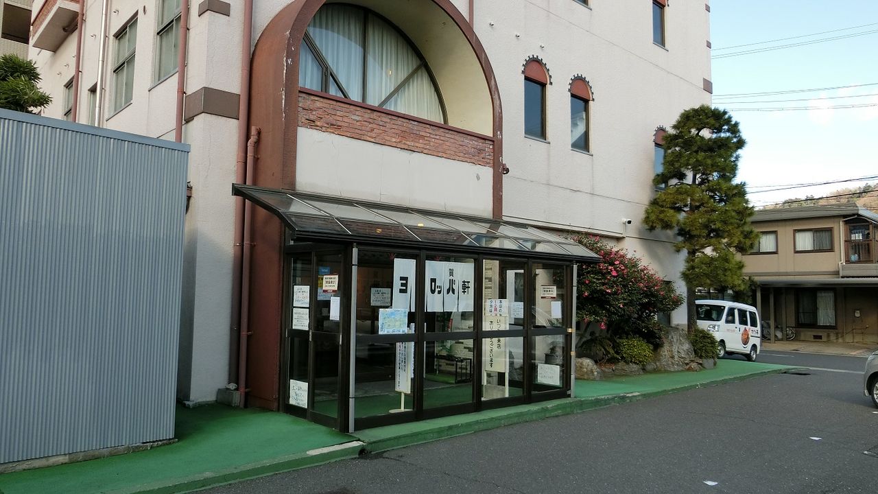 イメージ 9